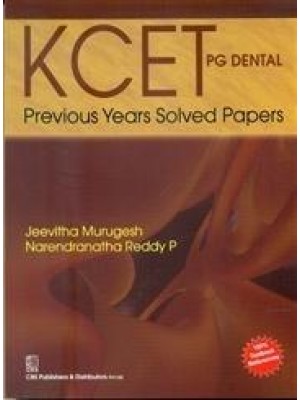 KCET PG Dental Previous Years Solved Papers (PB)