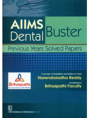 AIIMS Detal Buster-Previous Yeaers Solved Papers 2014