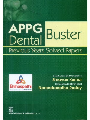 APPG Dental Buster: Previous Years Solved Papers (PB)