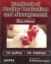 Handbook of Poultry Production and Management|2/e