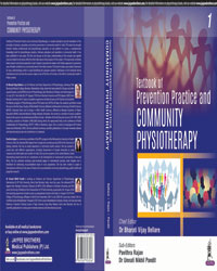 Textbook of Preventive Practice and Community Physiotherapy (Volume 1)|1/e