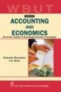 Accounting and Economics (WBUT)