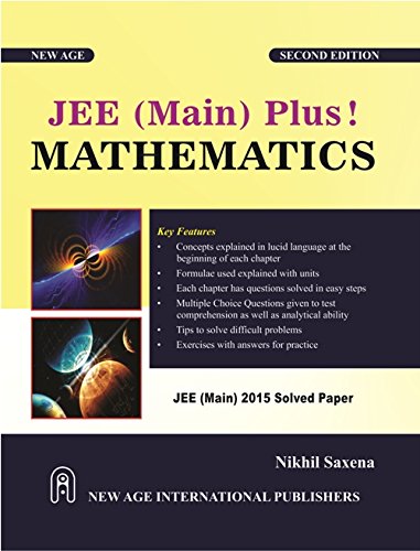 JEE Main Plus! Mathematics 